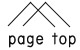 pagetop