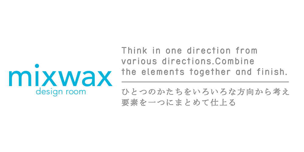 Mixwax designroom